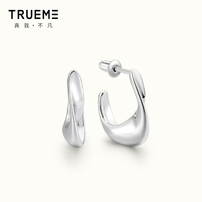 真我不凡S925银莫比乌斯环耳扣2025爆款简约气质日韩搭配潮流耳钉,饰品/流行首饰/时尚饰品新,耳钉,淘宝优惠券,粉丝福利购,淘宝优惠卷