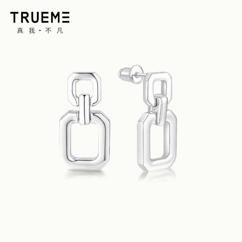 真我不凡S925银U型双框锁扣耳钉高级感轻奢耳饰女百搭高级感耳环,饰品/流行首饰/时尚饰品新,耳钉,淘宝优惠券,粉丝福利购,淘宝优惠卷
