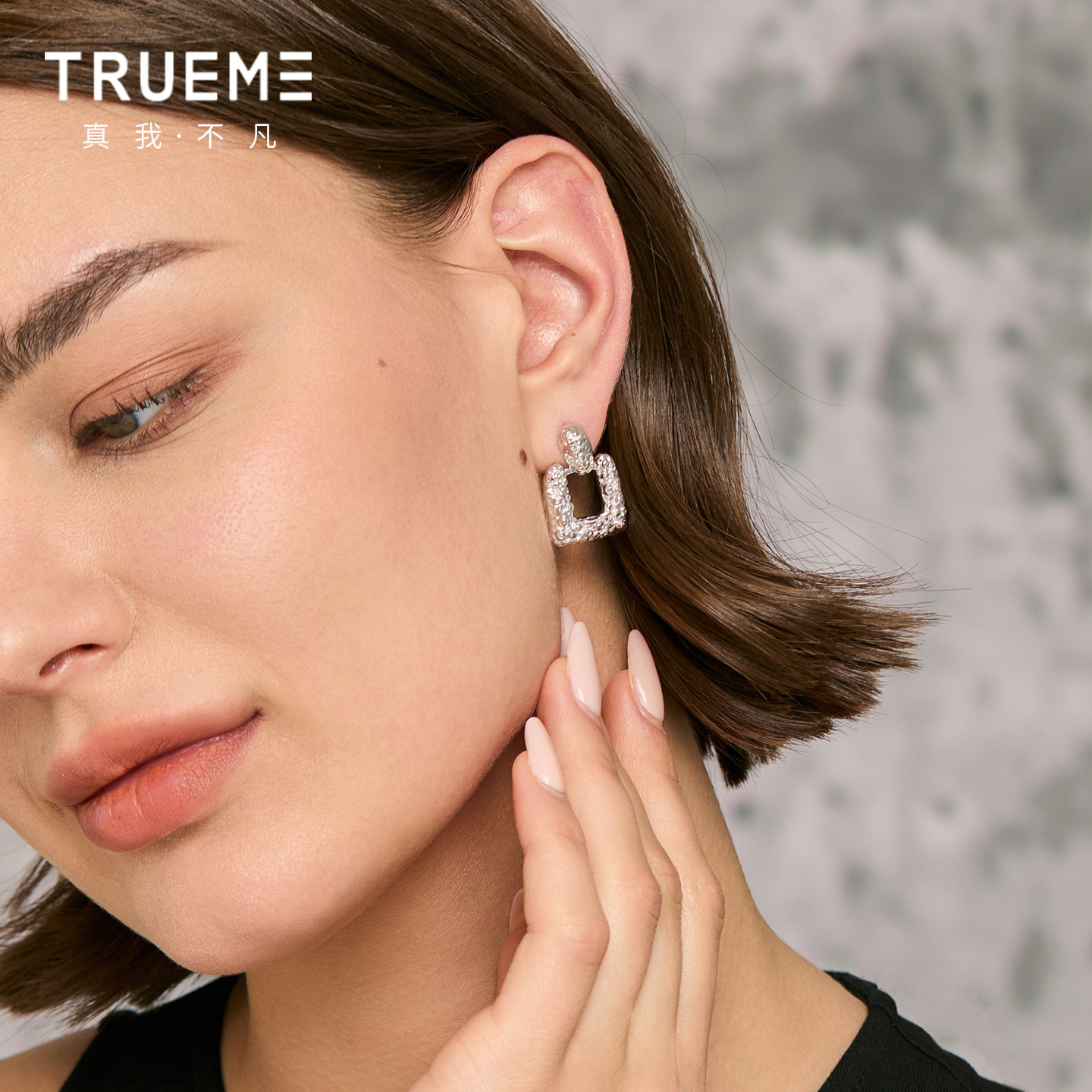 真我不凡S925纯银方框耳环女小众复古熔岩肌理高级感通勤耳坠女,饰品/流行首饰/时尚饰品新,耳环,淘宝优惠券,粉丝福利购,淘宝优惠卷
