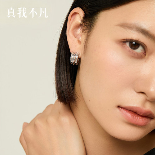 真我不凡S925纯银C圈耳钉