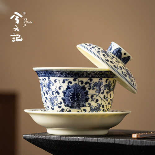 青花缠枝莲三才盖碗茶杯单个高档明黄玉瓷泡茶碗带盖子羊脂玉瓷茶