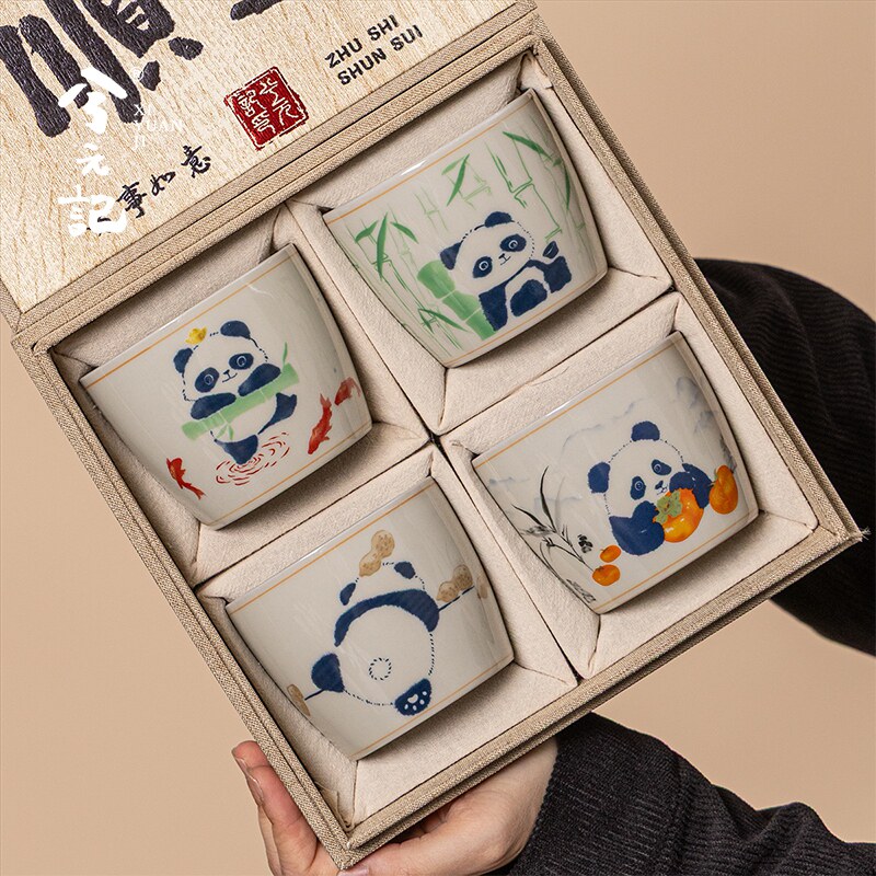 兮元记主人杯熊猫茶杯礼盒生日礼物送闺蜜送朋友水杯套装4个装