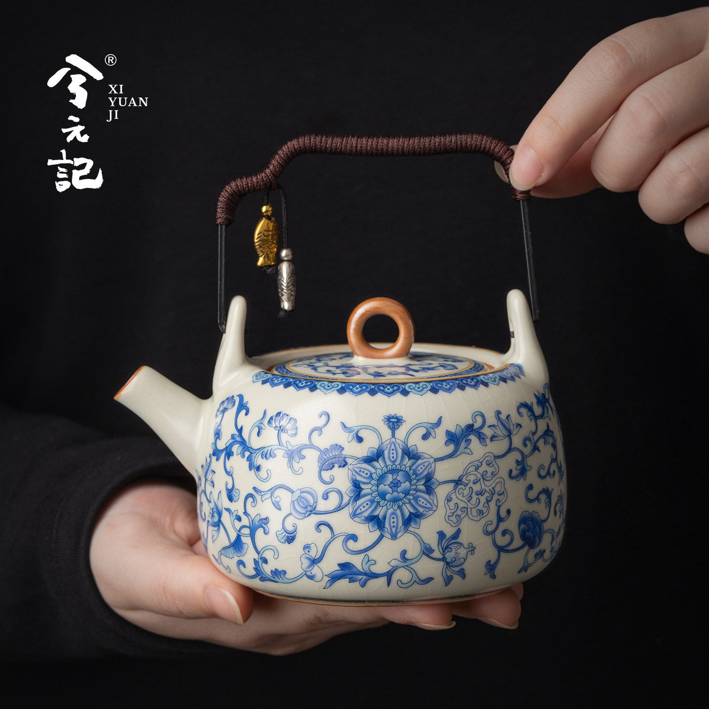 兮元记青花米黄汝窑提梁壶陶瓷泡茶壶家用2026新款功夫茶具单壶