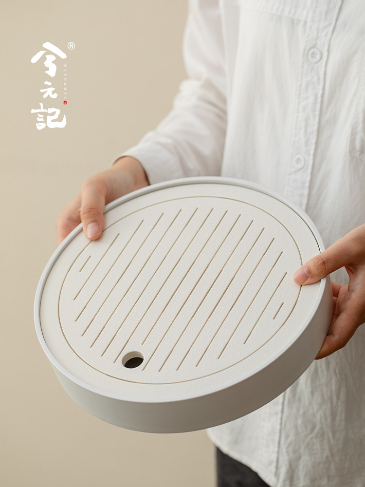 西元记陶瓷茶盘小家用小茶几白色圆茶盘办公室排水盘干泡桌