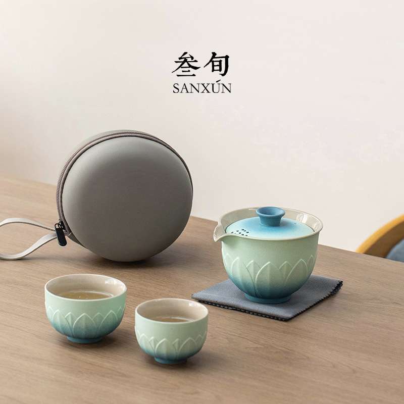 叁旬锦绣莲华快客杯便携式户外一人二杯茶壶茶杯高端旅行茶具套装