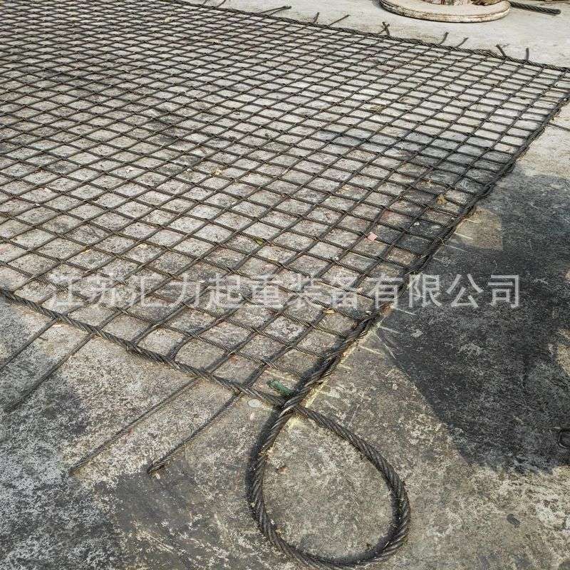 供应钢丝绳吊网5t 起重吊网2m*2m 钢丝绳编织网