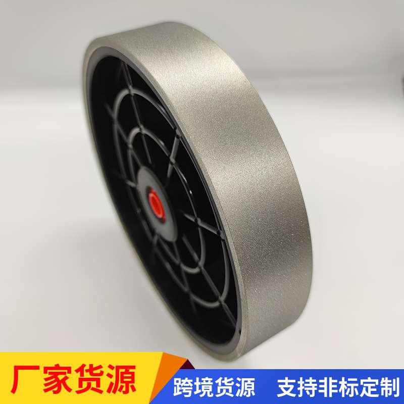 钨钢打磨工具金刚石砂轮片 38x200x25平面塑心胶轮8寸PCD金钢砂轮