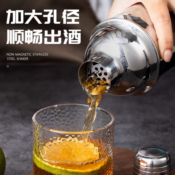 雪克杯手打柠檬茶专用杯三段式不锈钢调酒雪克壶摇酒器bar雪克壶