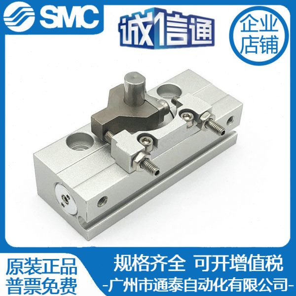 SMC摆台气缸CRJB05-90E/CRJU05/CRJU1/CRJB-90-180-100E-90E-180E