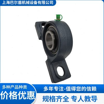 外球面轴承   带座轴承  GE208PPB5