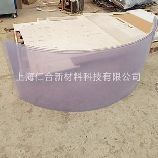 pvc热弯折弯灰色白色透明塑料pvc板加工焊接水箱酸柜支持定制