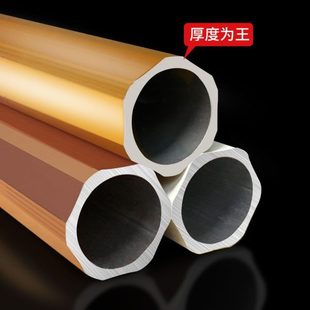 打孔窗帘杆客厅卧室全套 整根发 加厚罗马杆杆双铝合金侧装