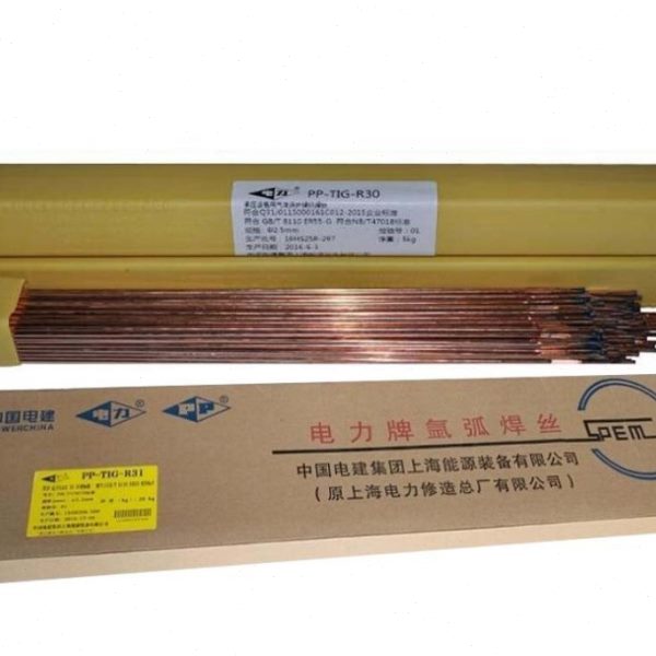 P91上海电力PP-TIG-R71耐热钢焊丝ER90S-B9耐热钢氩弧焊丝T91