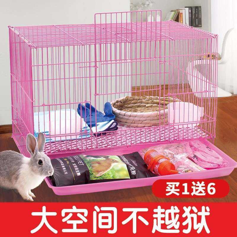 兔笼鸡笼子鸡窝鸡舍鸽子笼家用大号E木制养殖猫窝兔窝兔笼托盘底