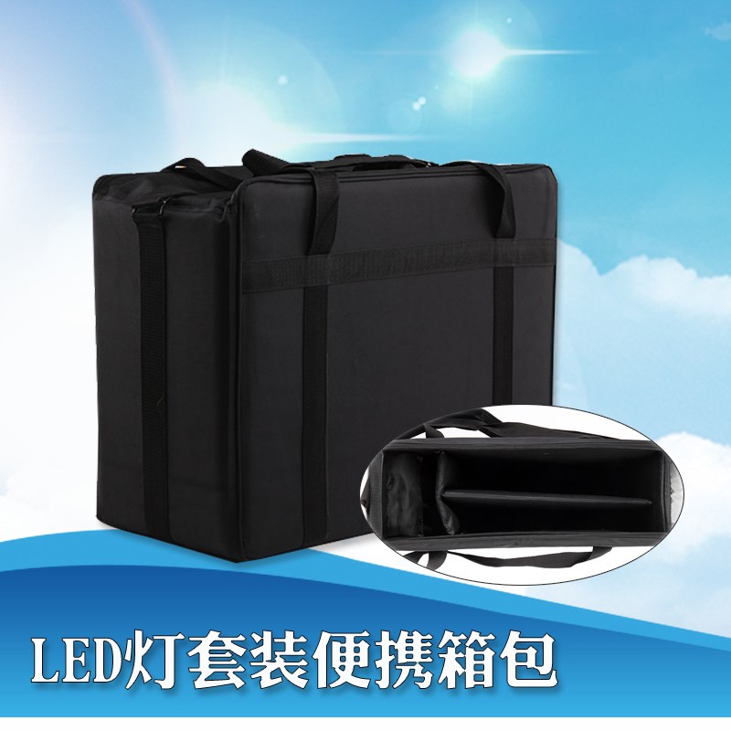 LED摄像f灯箱子 摄影箱包平板灯套裝手提侧背式灯摄影包大