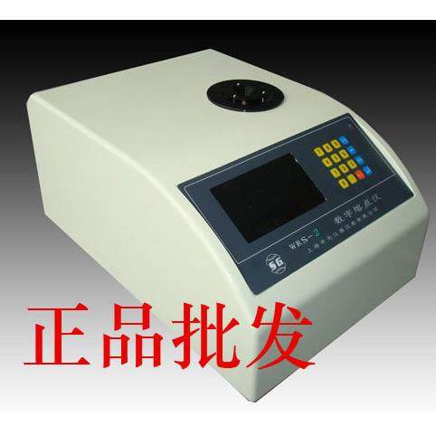 熔点仪WRS-2数字熔点仪上海仪器