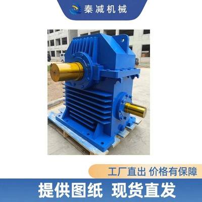 钢厂连铸机减速机CWU355cws315CWO140蜗轮蜗杆同轴式硬齿面减速器