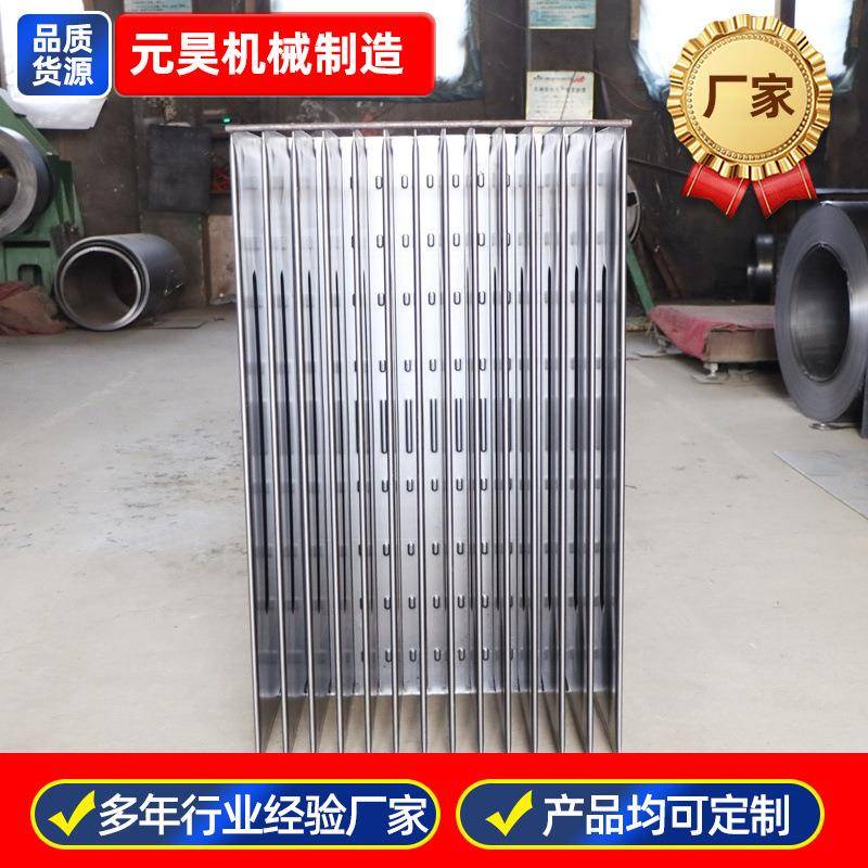 厂家定制油浸式波纹片工业电力用变压器波纹片冷轧钢板油箱散热片