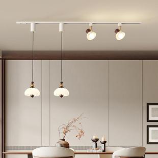 法式 复古设计师餐桌茶室吧台灯吊灯奶油风餐厅灯具可移动轨道吊灯