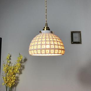 日式 手工陶瓷吊灯 床头卧室吊灯吧台玄关衣帽间咖啡厅餐厅黄铜中式