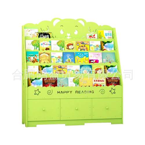 松木匠书架宝宝书架简约现代幼儿园落地书柜置物儿童架绘本架