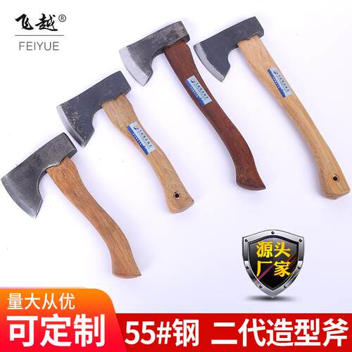 二代造型斧 铸造锻打伐木劈柴斧斧头户外开山斧 家用斩骨斧子木柄