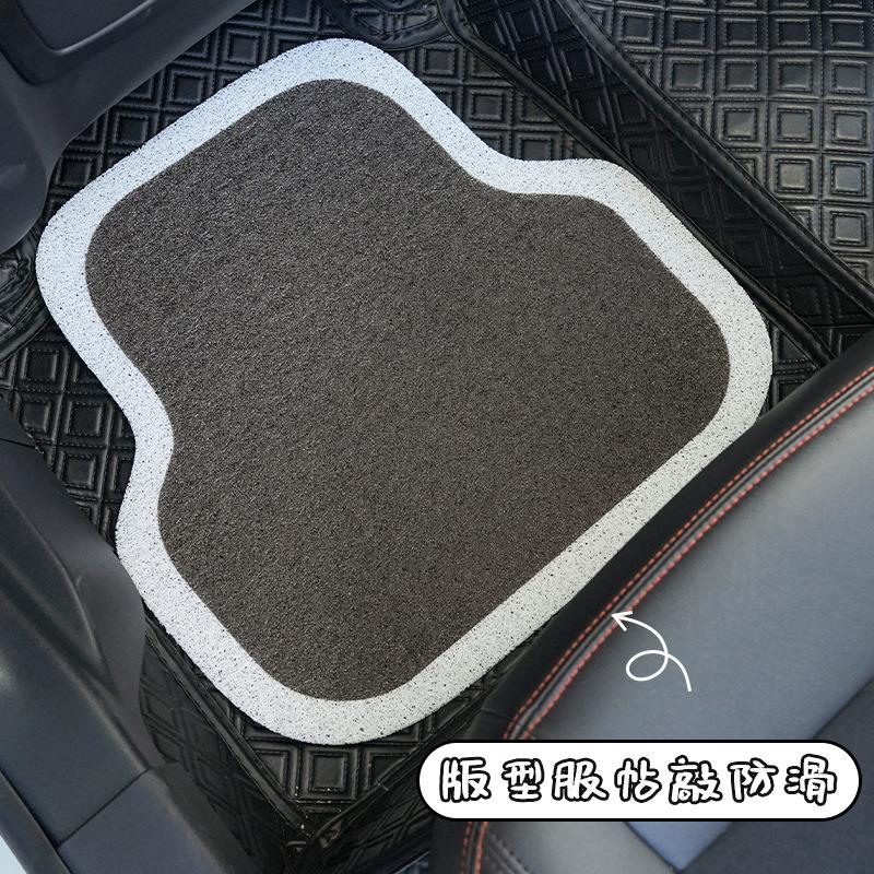 通用汽车脚垫 简约丝圈白边车载防滑耐磨防脏垫 汽车座椅脚垫