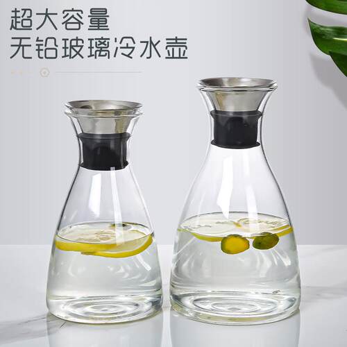 A5L耐热玻璃冷水壶凉水壶家用夏季高温水瓶大容量防爆泡茶壶PC水