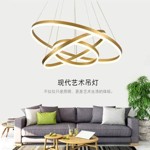 别墅楼梯酒店大厅圆形圆环客厅吊灯 圆环办公室六边形led吸顶灯