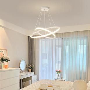 高级感简约浪漫奶油风主卧室环形吊灯衣帽间餐厅客厅长条枝形灯具