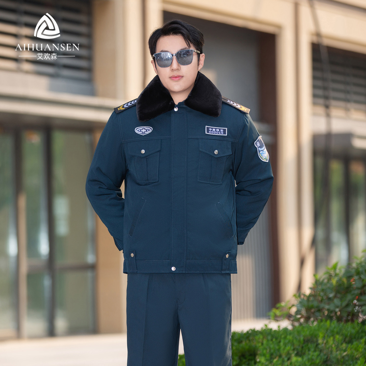 保安工作服冬季棉服套装加厚防寒服物业保安服冬装棉袄男保安棉衣
