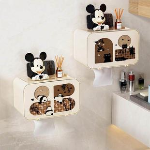 纸巾盒卫生间壁挂式免打孔梳妆台抽纸盒洗脸巾多功能面巾纸收纳盒