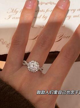 日韩热销时尚微镶满钻纽壁梅花形戒指女款仿真莫桑钻艾莎公主钻戒