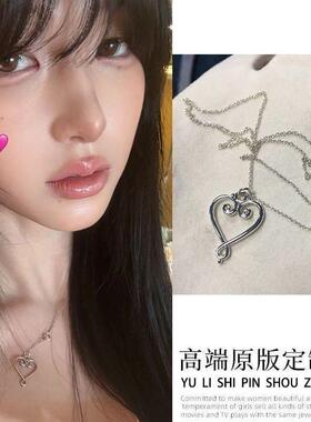 arin同款项链爱心项链独特设计小众高级感ins风博主轻奢锁骨链女