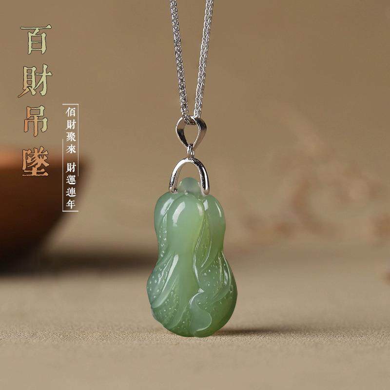 白菜吊坠男女款百财来聚项链八方来财毛衣链挂件财运连连挂坠礼物