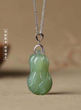 白菜吊坠男女款百财来聚项链八方来财毛衣链挂件财运连连挂坠礼物