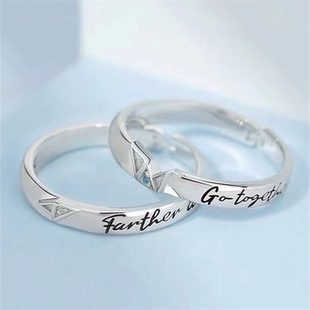 新款 学渣周边衍生饰品戒指朝暮携行对戒首饰 动漫系列朝俞伪装