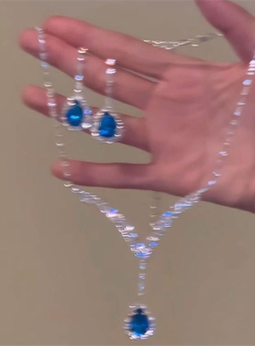 「蓝眼泪」冷淡风爆闪色锆