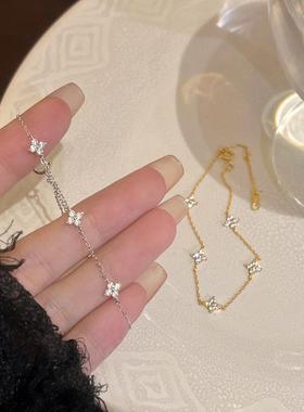 满天星四叶草手链女轻奢小众设计感手饰2025新款爆款百搭简约个性