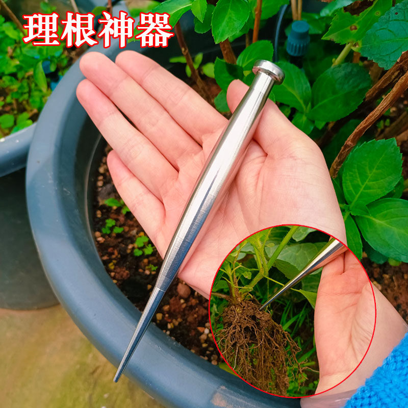 陂阳铲理根神器实心不锈钢