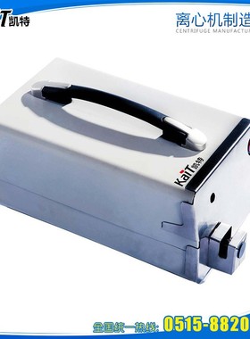 厂家供应GR2008全自动高频热合机