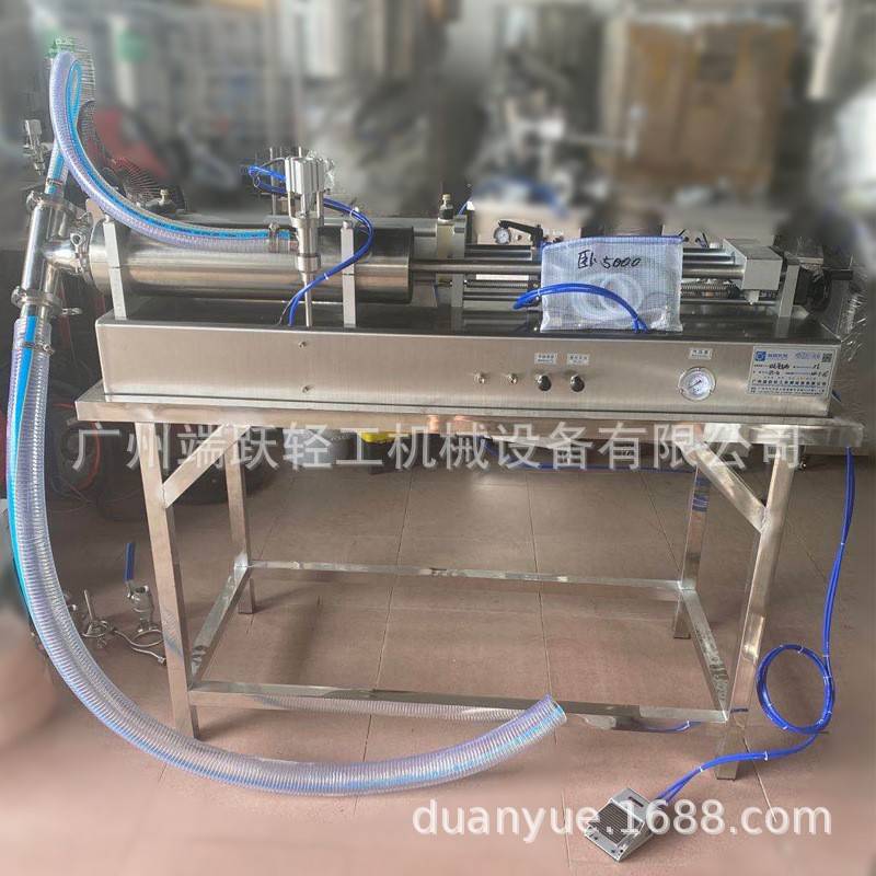 半自动卧式液体灌装机洗发水洗衣液气动灌装机自吸式半自动灌装机
