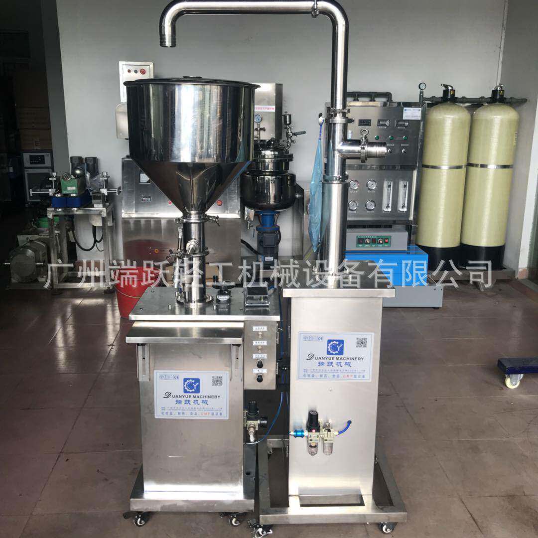 气动上料机液体送料机输料机不锈钢上料机化妆品抽料加料机