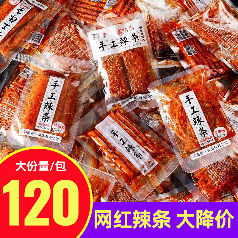 ��������������������8������4����4��Լ128�� 24���Plus��ӳ��Ӻ���������