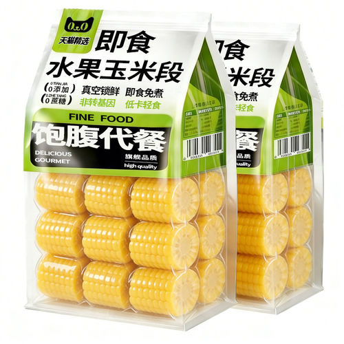 【央妈推荐】云南水果甜玉米段