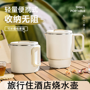 外出出国出门旅行旅游必备用品神器短期大全随身便携式出差小物件