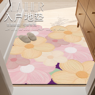 清新小花入户门竖版 地垫家用玄关脚垫防水耐磨防滑可擦门口脚垫子