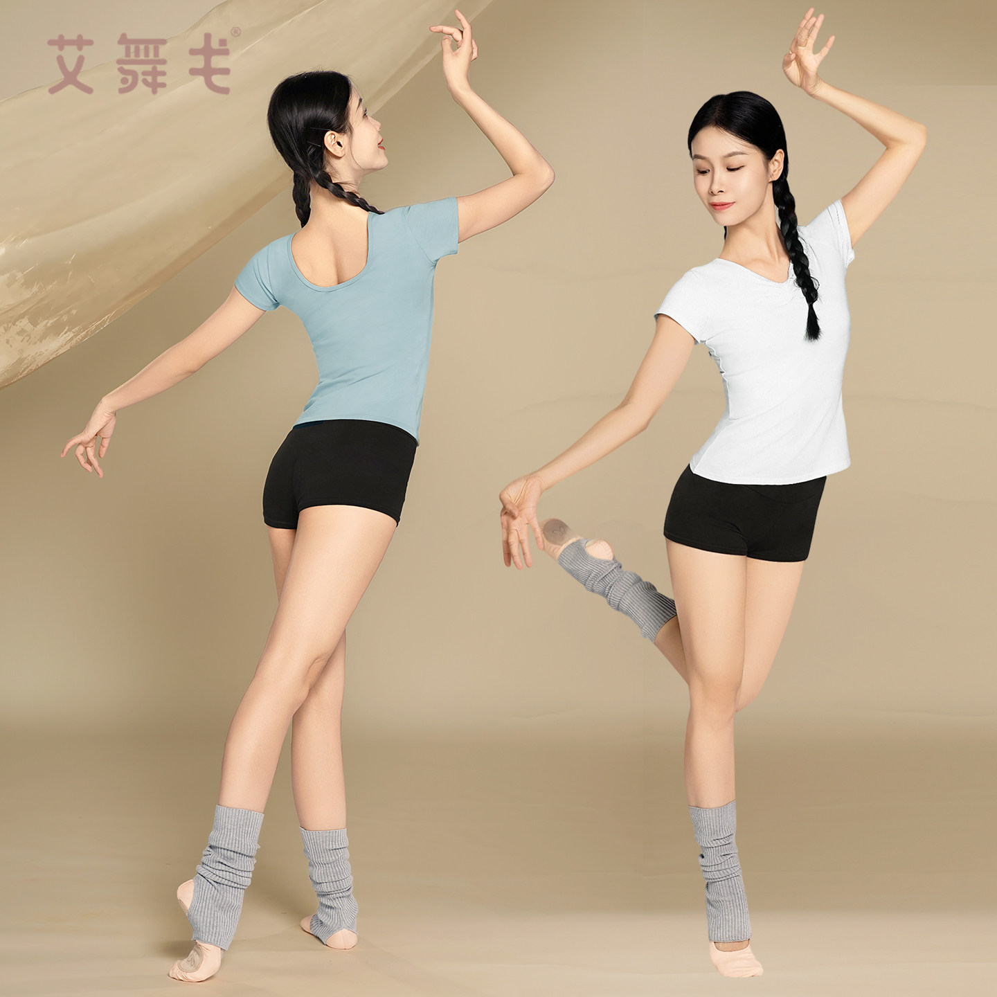 成人舞蹈服女上衣短裤套装短袖V领T恤拉丁舞练功服舞蹈专用训练服