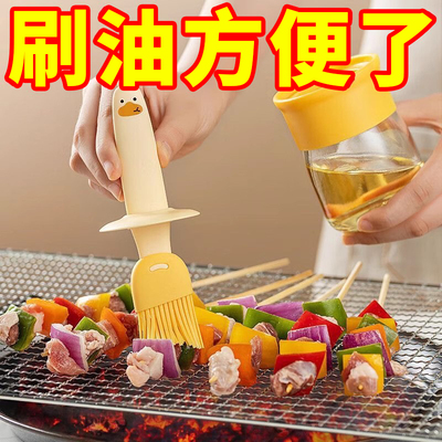 油刷子家用耐高温硅胶油刷带瓶厨房烙饼食品级烧烤烘焙一体油刷瓶