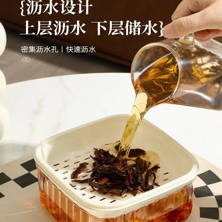 桌面茶水桶迷你家用小号沥水茶桶